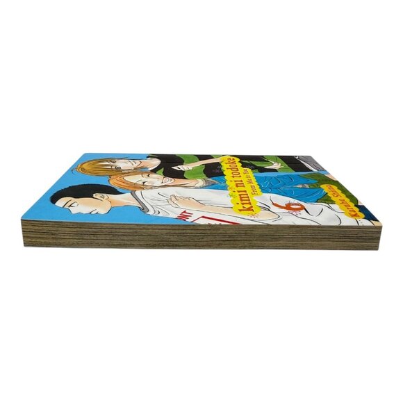 Kimi Ni Todoke: from Me to You Vol 6 Manga Karuho Shiina Paperback - Picture 6 of 6